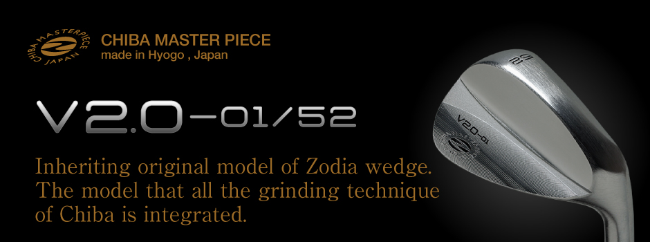 Inheriting original model of Zodia wedge.
