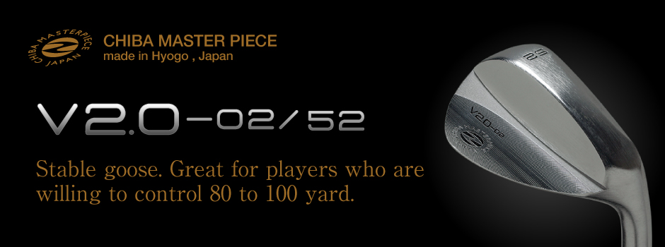 Stable goose. Great for players who are willing to control 80 to 100 yard.
