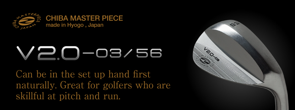 Can be in the set up hand first naturally. Great for golfers who are skillful at pitch and run.